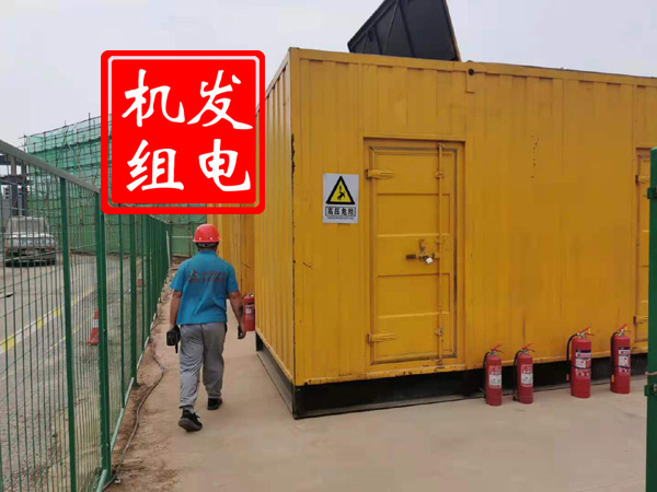 印江出租发电机常规保养内容