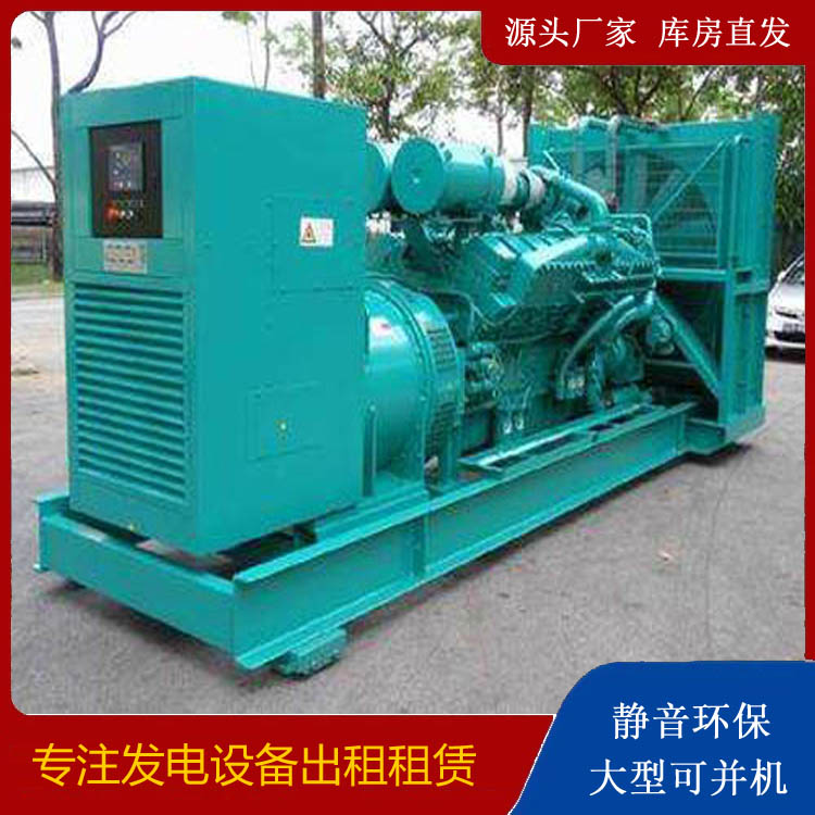 印江发电车出租 柴油发电机的日常应用注意事项