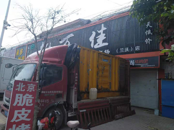 印江发电机出租-柴油发电机组散热器如何检查与维护