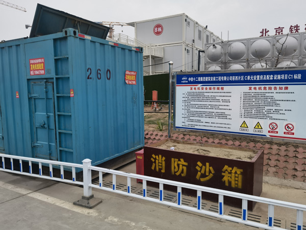 印江发电机租赁-电缆长度过长会对 100KW 发电机造成哪些影响？